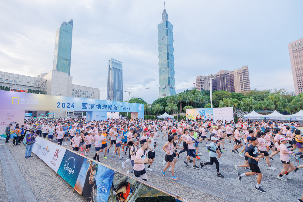 2024.04_2024國家地理路跑