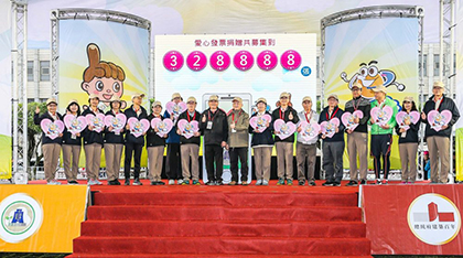 2019.03_總統府建築百年暨統一發票盃臺北場路跑活動
