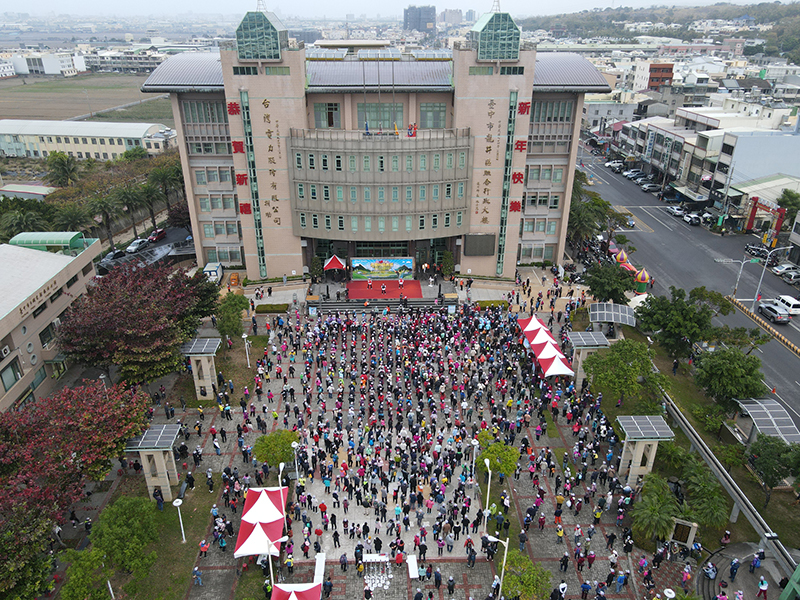 2023.01_龍井元旦健行升旗典禮