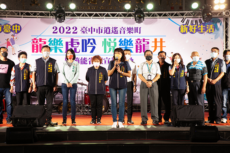 2022-07-22_2022龍井逍遙音樂町