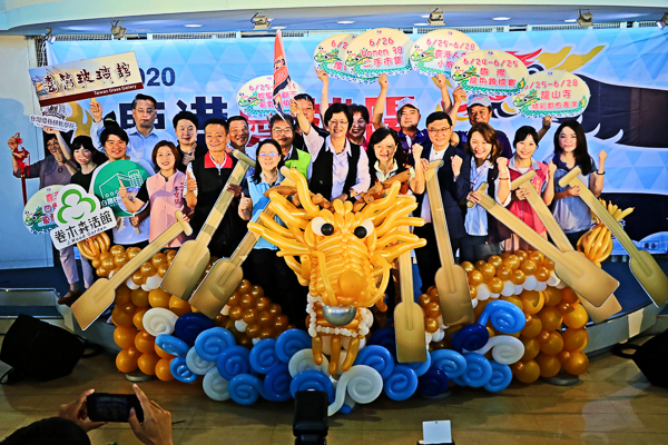 2020.06_鹿港慶端陽記者會